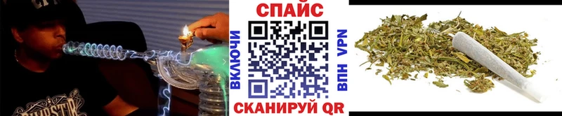 БУТИРАТ Butirat  Мглин 