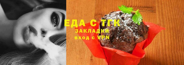 мефедрон мука Корсаков