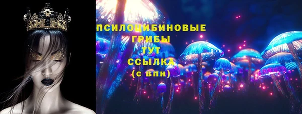 мефедрон мука Корсаков