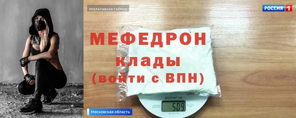 jwh Коряжма