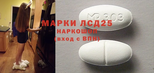 меф VHQ Костерёво
