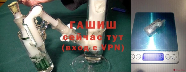 меф VHQ Костерёво