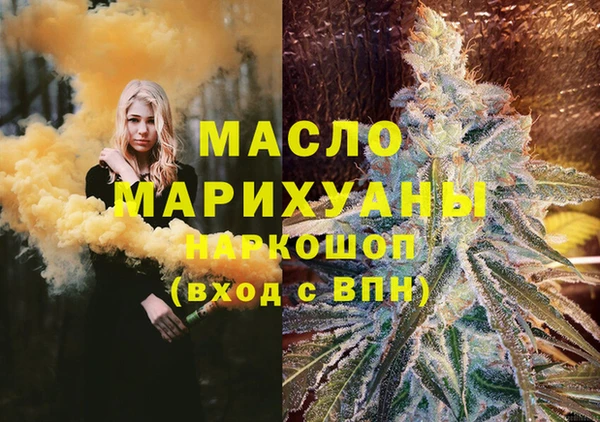 трава Куйбышев