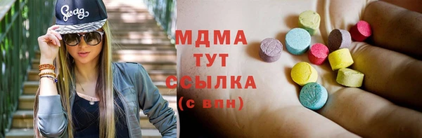 jwh Суоярви