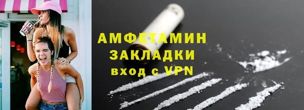 jwh Коряжма