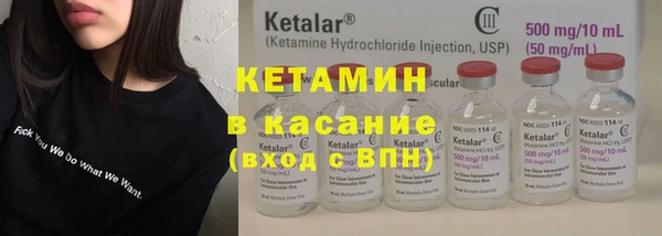 spice Кукмор