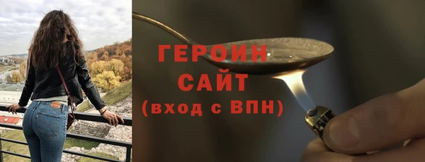 jwh Коряжма