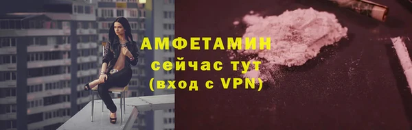 мефедрон мука Корсаков