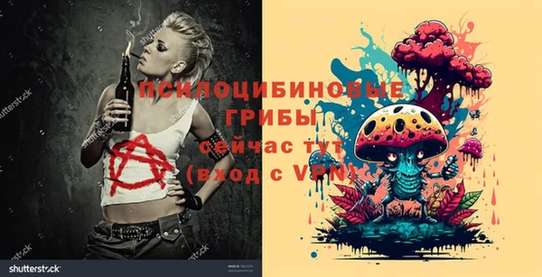 мефедрон мука Корсаков