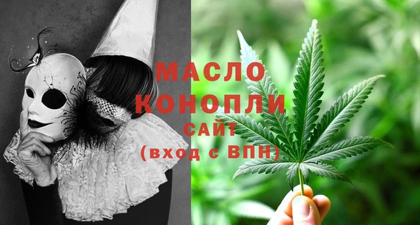 героин Кулебаки