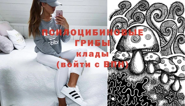 меф VHQ Костерёво