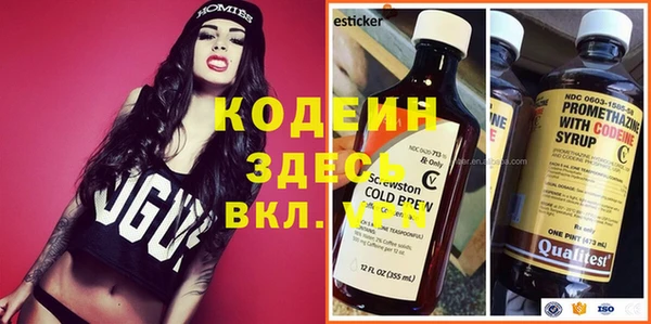 мефедрон мука Корсаков