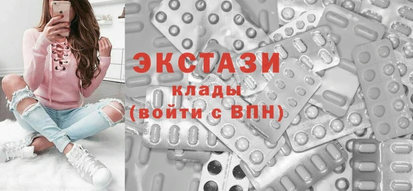 героин Кулебаки