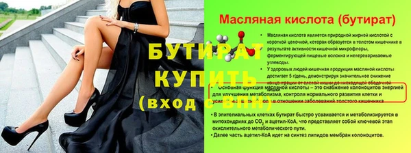 меф VHQ Костерёво
