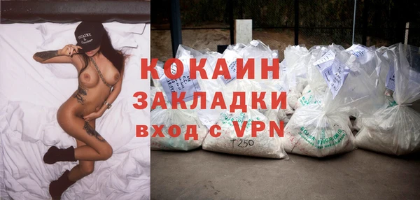 трава Куйбышев