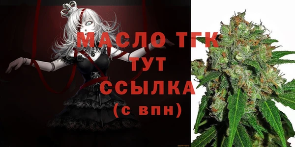 меф VHQ Костерёво