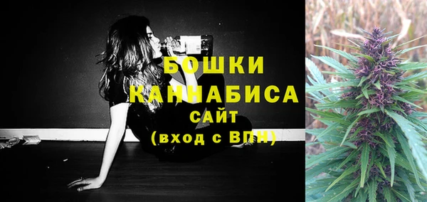 мефедрон мука Корсаков