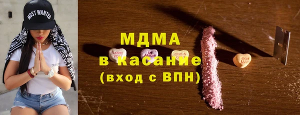 spice Кукмор