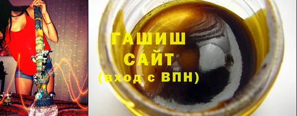 jwh Коряжма
