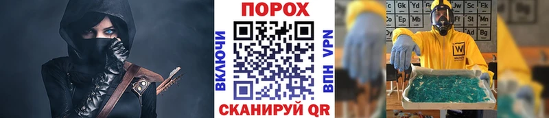 МЕТАМФЕТАМИН Декстрометамфетамин 99.9%  как найти наркотики  Мглин 