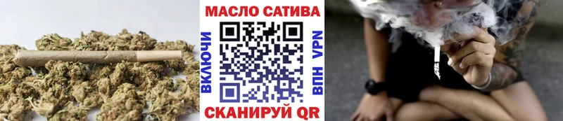 Дистиллят ТГК вейп Мглин
